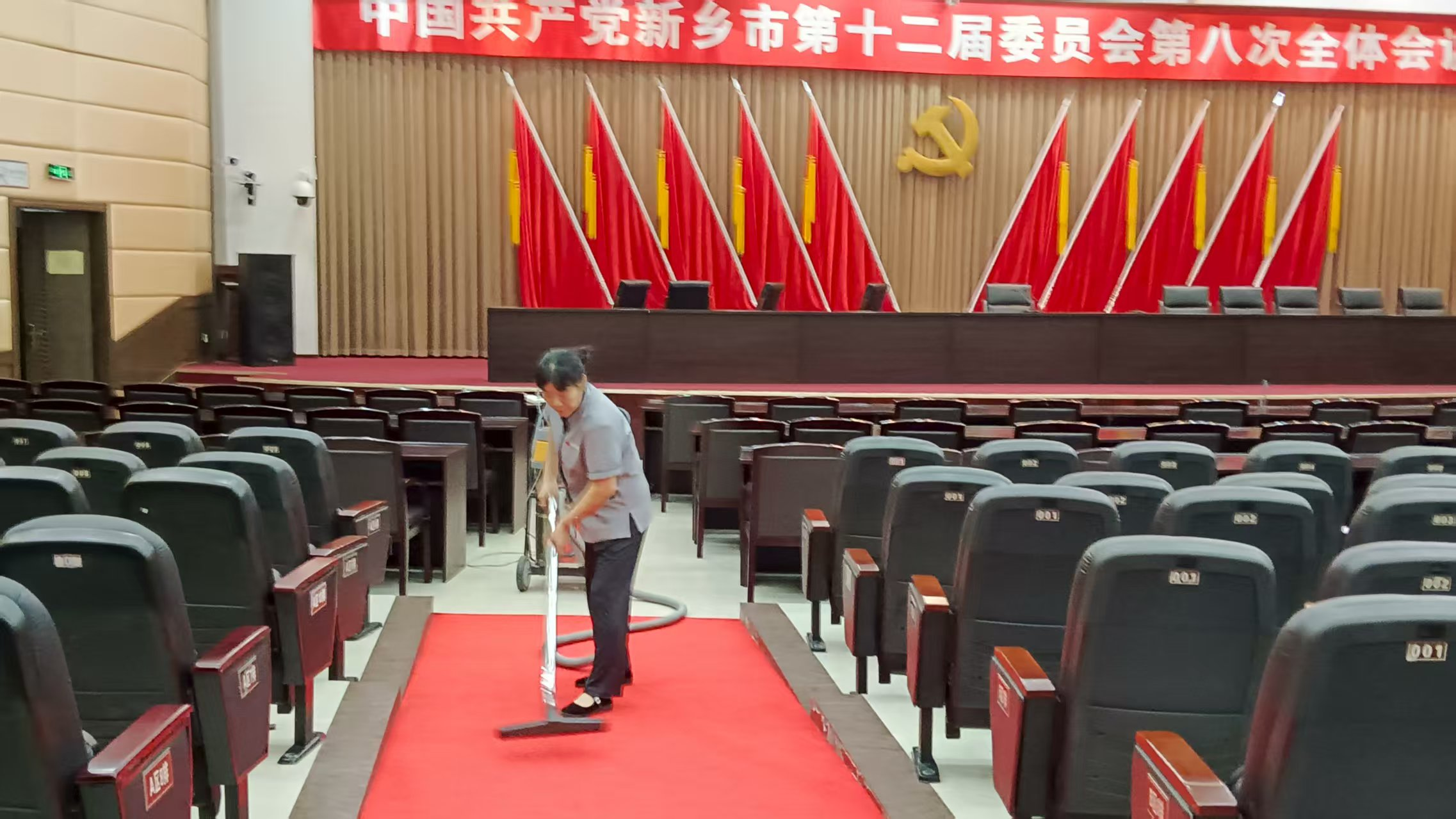 图片2000.png
