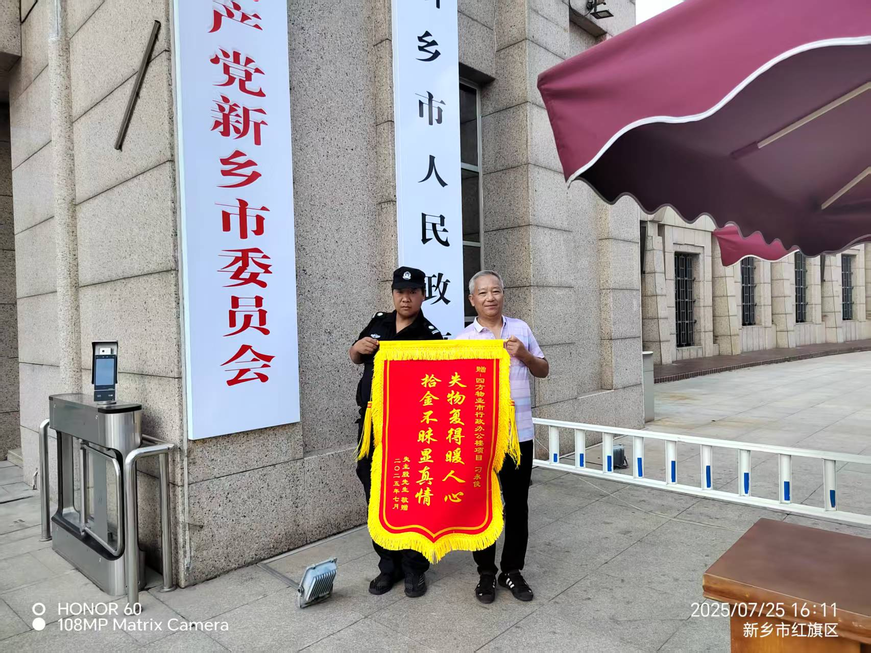 图片1...png