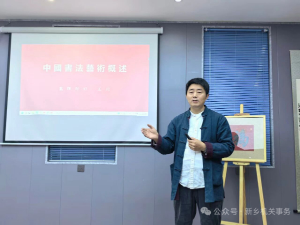 微信图片_20251114171553.jpg 微信图片_20251114171553.jpg