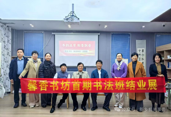 微信图片_20251114171556.jpg 微信图片_20251114171556.jpg