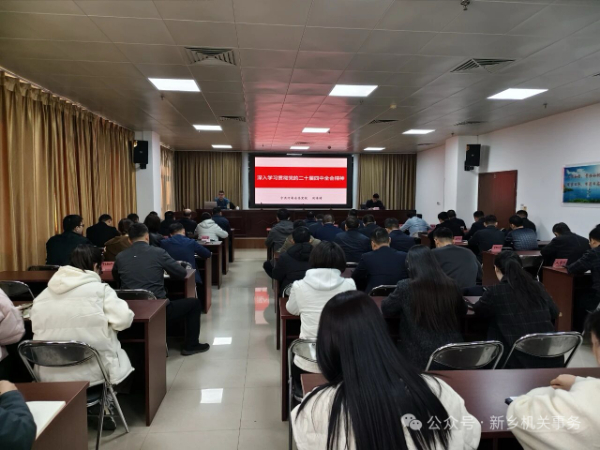 微信图片_20251125171744.jpg 微信图片_20251125171744.jpg