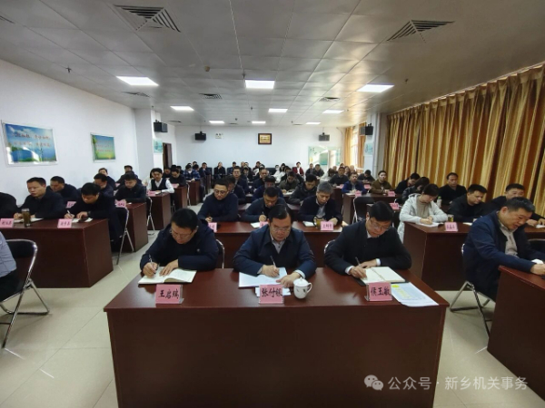 微信图片_20251125171748.jpg 微信图片_20251125171748.jpg