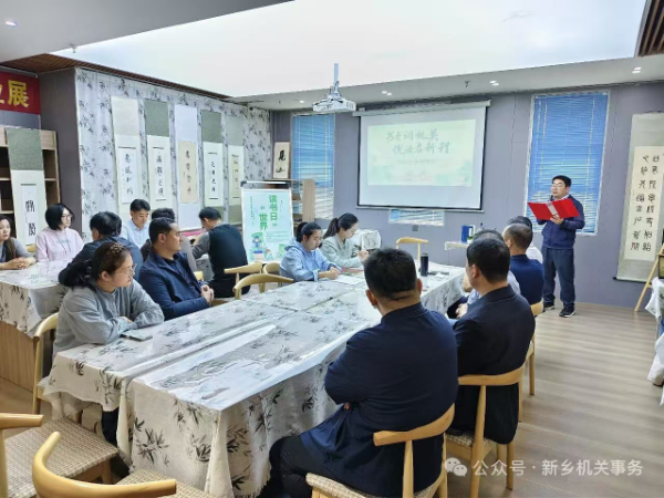 微信图片_20260424105221.jpg