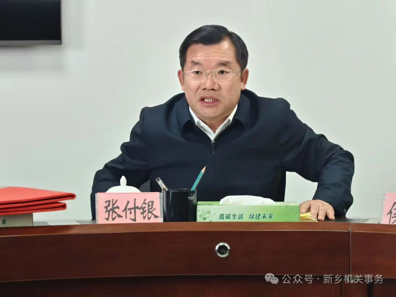 微信图片_20260430154358_109_18.jpg