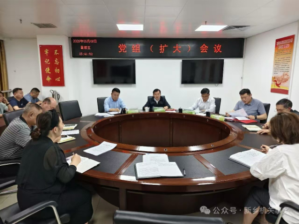 微信图片_20260509155340_112_18.jpg